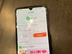 -星巴克(无锡百联奥特莱斯店)