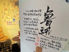 -Moses写字咖啡