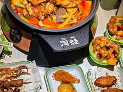 -淘蛙(广州星寰国际商业中心店)