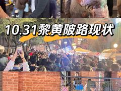 -巴公房子