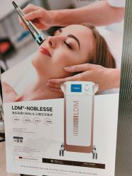 -海菲秀黑钻·SELF SKIN悦己·Tech SPA