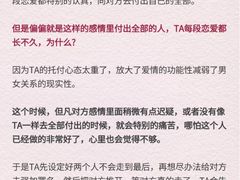 -上海嘉宁·心理咨询中心