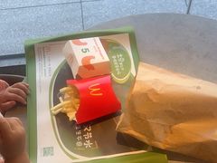 -麦当劳·得来速店(星沙大道店)