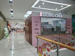 -京粮广场