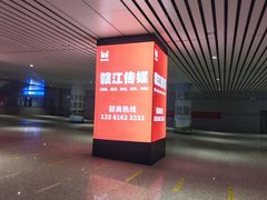 -赣州西站