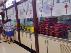 -龙抄手(春熙路总店)