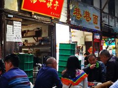 -拈一筷子·宜宾江湖菜(十一街店)