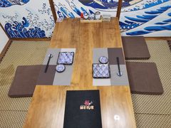 -越日本料理(新地假日广场店)