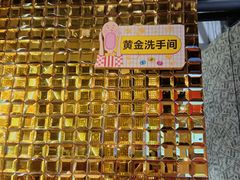 -不可思议减压馆·解压博物馆·摔碗发泄·团建定制