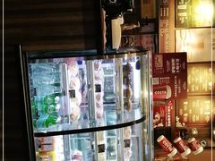 -COFFELIZ COFFEE