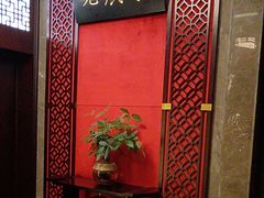 -古南都·老广东酒楼(龙江店)
