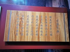 -毛泽东才溪乡调查旧址景区