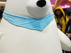 -Mr·Kuma酷么先生雪之乐园