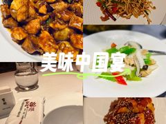 -宝轩渔府·老字号海鲜·正宗津菜(水上店)