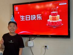 -潞州宴(清华店)