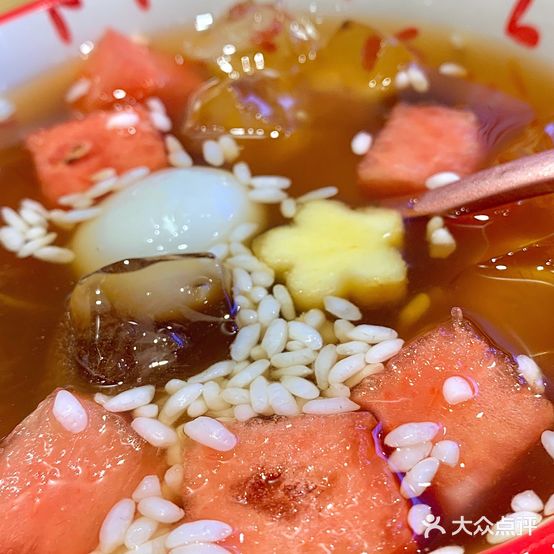 阿豪汤圆(钟楼店)
