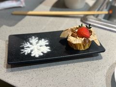 -海底捞火锅(南开鲁能城店)