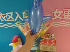 -温都水城·水梦奇缘