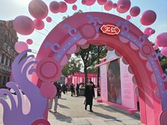 -四川北路(地铁站)