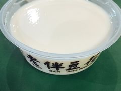 -老伴豆花(麦士威熟食中心店)