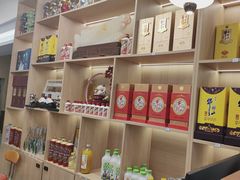 -紫藤园·天目湖大鱼头(南山竹海店)