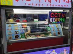 -海南大学南门小吃一条街