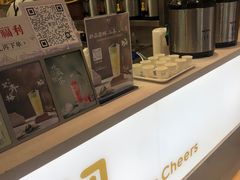 -茉沏(相城天虹店)