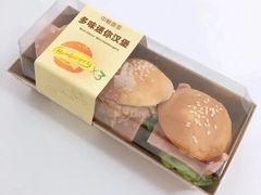 全麦多味组合汉堡-中粮丰通（北京)食品有限公司