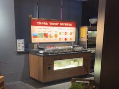 -巴奴毛肚火锅(广益哥伦布店)