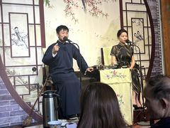 -琵琶语评弹茶馆(苏州平江路店)