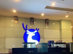 -瑞幸咖啡(数码01大厦店)
