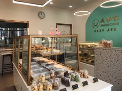 面包甜点陈列柜-美事客·面包·蛋糕·甜品(CBD店)