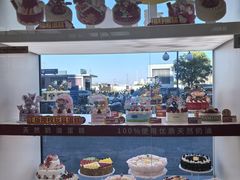 -味多美蛋糕(双合地铁店)