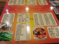 -永祥烧腊餐厅(虹口店)