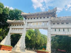 -千佛山风景名胜区