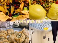 -素心斋素食餐厅