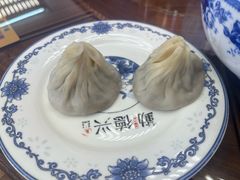 -勤德兴(湖滨路店)