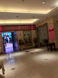 -北京俪婴妇产医院(朝阳大悦城店)