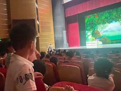 -青岛市李沧剧院