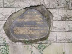 -普陀山慧济禅寺