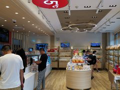 -85度C(苏州石路店)