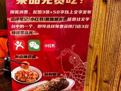 -衡厨(中南店)