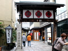 -Hōzen-ji Temple法善寺