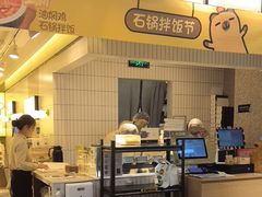 -泰熙家(汉神店)