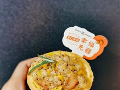 -黛汀烘焙DAINTY BAKERY(代字行合生汇店)