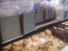 -广隆蛋挞王(农讲所店)