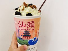 -一杯潮茶·专注潮汕茶饮(十二中创始店)