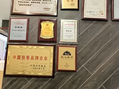 -和合谷(北京市王府井百货大楼店)