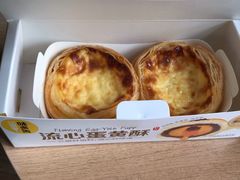 -味多美蛋糕(潘家园店)