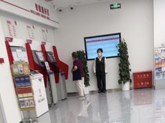 -中国工商银行(北京十里堡支行)